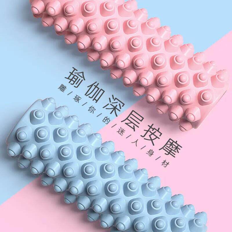 泡沫轴肌肉放松专业滚腿狼牙棒按摩滚轴滚背神器瑜伽柱琅琊榜滚轮