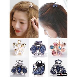 小发夹侧面钻石发夹夹头发小夹子妇女的发饰破碎的头发刘海夹发饰