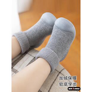 新款儿童地板袜套鞋冬季防滑底卡通防脱婴儿鞋包跟羊羔毛冬天软底