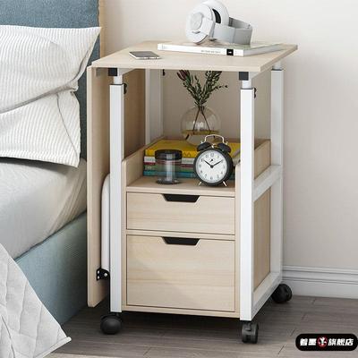 折叠床头柜带轮迷你小型简易边柜升降铁艺现代简约床头桌可移动窄