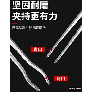 镊子剪子钳子赶海长夹子大不锈钢夹长把锯齿夹钳螃蟹黄鳝长火钳