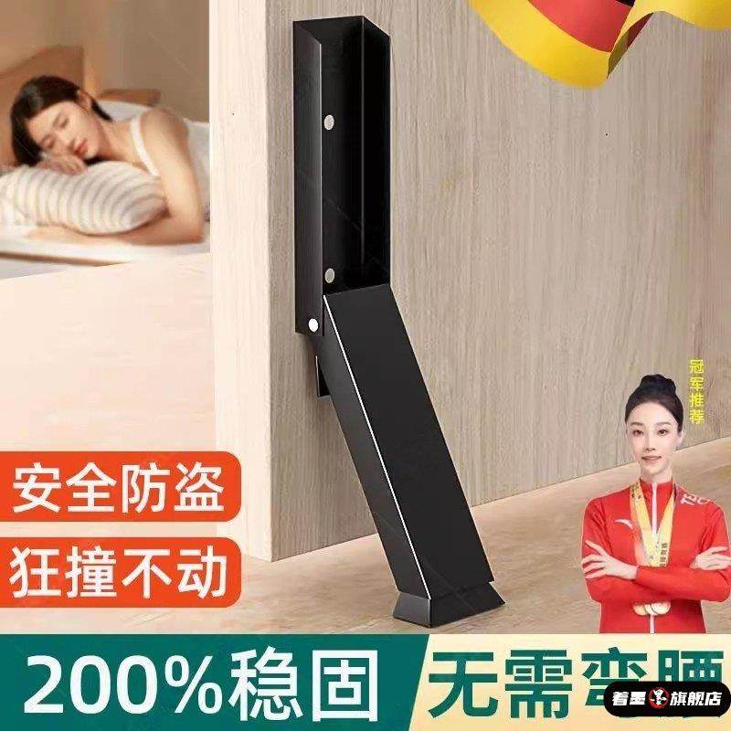 卫生间闭门器防盗门打孔新款防撞