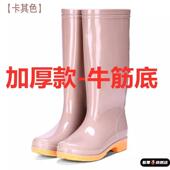 雨靴防水鞋 桶胶鞋 套鞋 高筒牛筋加绒棉雨鞋 水靴女成人厨房保暖冬季