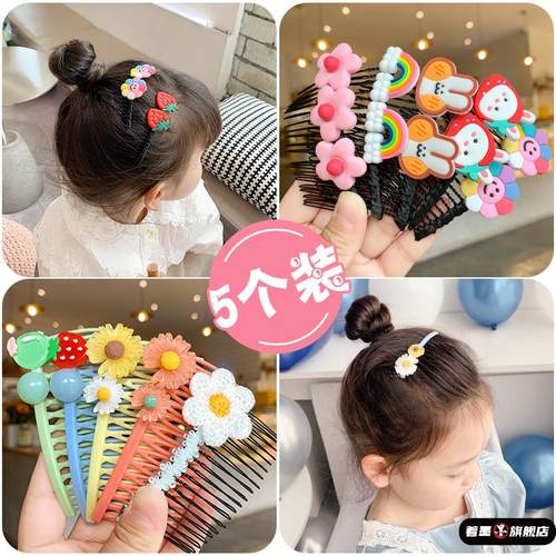 不锈钢不锈钢冰淇淋西餐餐具套装