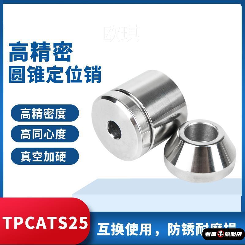 不锈钢不锈钢冰淇淋西餐餐具套装