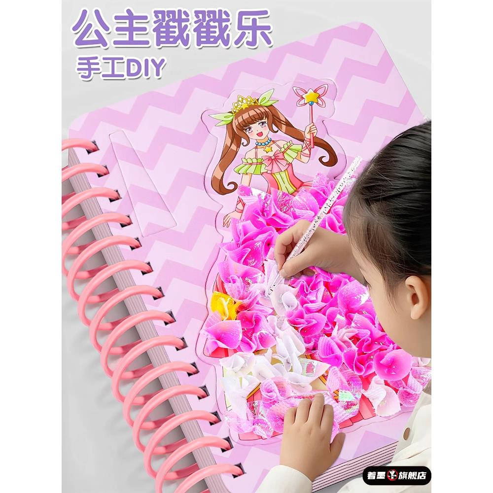 不锈钢不锈钢冰淇淋西餐餐具套装