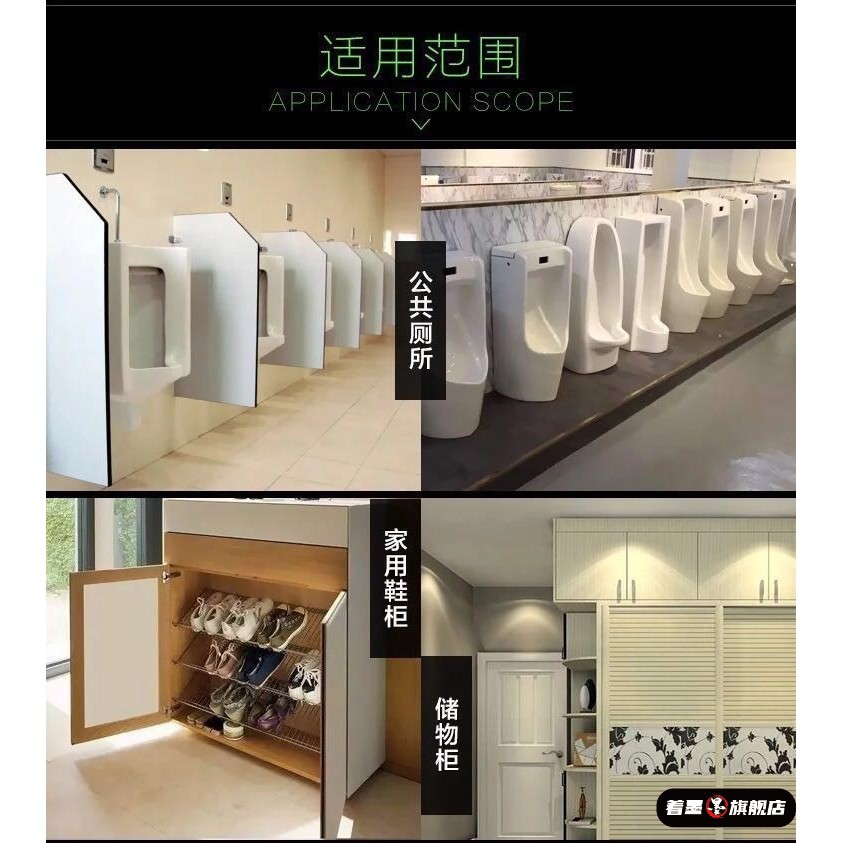 厕所专用防臭清洁球男小便池除臭芳香球卫生