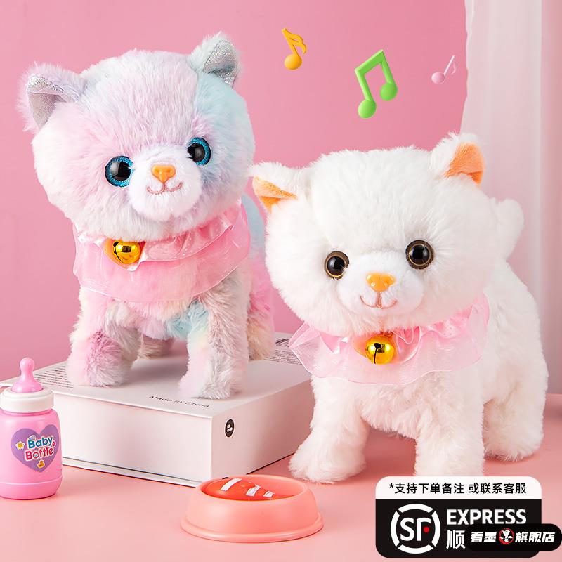 88102儿童玩具动物模型小猫猫彷