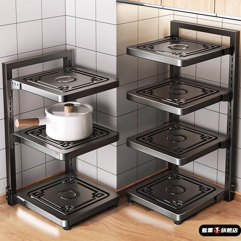 厨房置物架台面橱柜橱柜内收纳挂壁壁挂两用放锅架墙角分层灶台