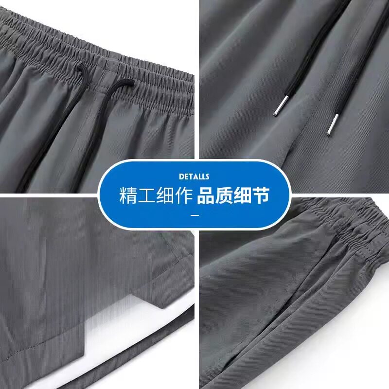 冰丝速干休闲运动短裤男士夏季2026新款沙滩裤五分裤衩宽松中裤子