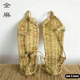 80后老式男款编织草鞋鞋纯手工竹麻草编凉鞋男士夏季透气休闲怀旧