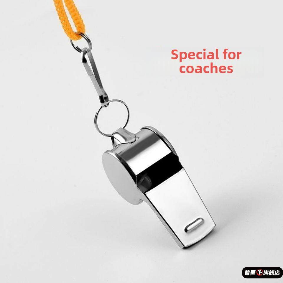 裁判专用口哨子教练户外口哨子教官体育老师大音量篮球哨子教官,运动/瑜伽/健身/球迷用品,裁判专用哨,淘宝优惠券,粉丝福利购,淘宝优惠卷