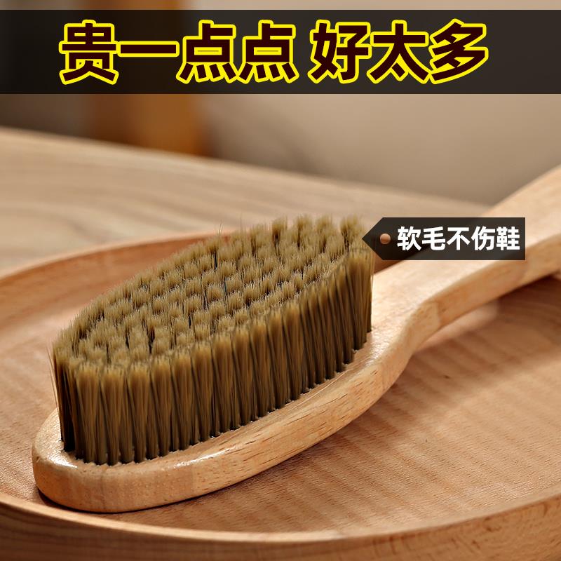 软毛板刷洗衣服木柄不伤家用清洁图片