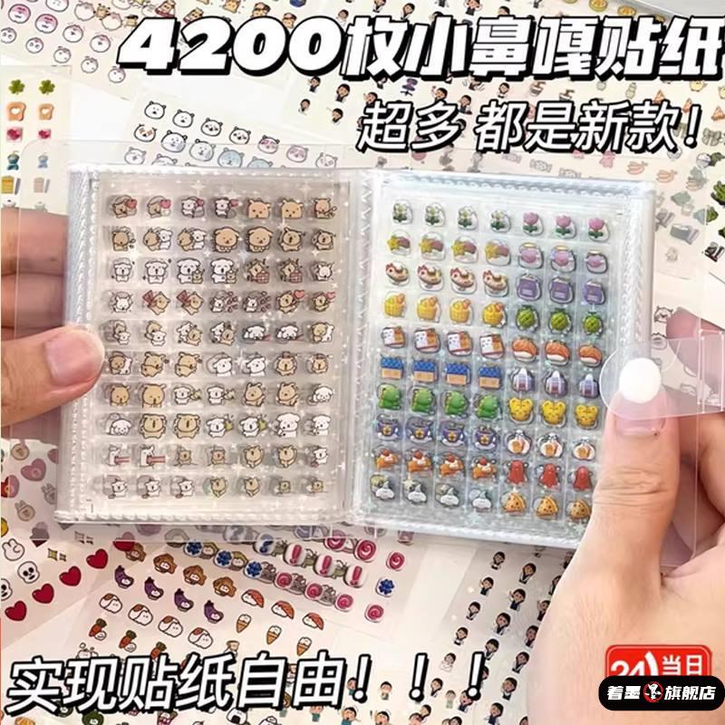 不锈钢不锈钢冰淇淋西餐餐具套装