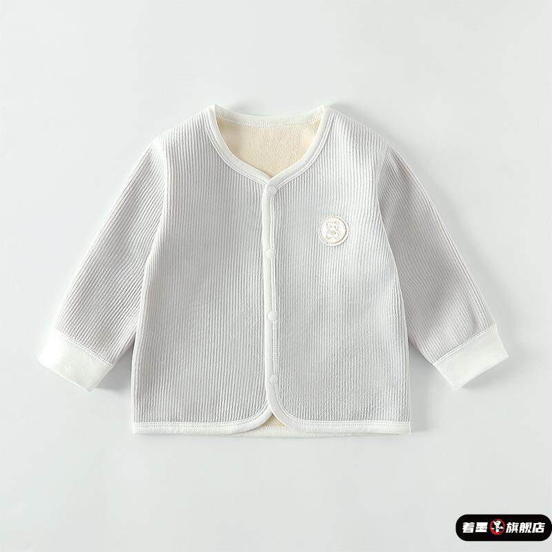 宝宝保暖上衣单件婴儿加绒开衫睡衣儿童秋衣加厚秋季新生儿内衣服