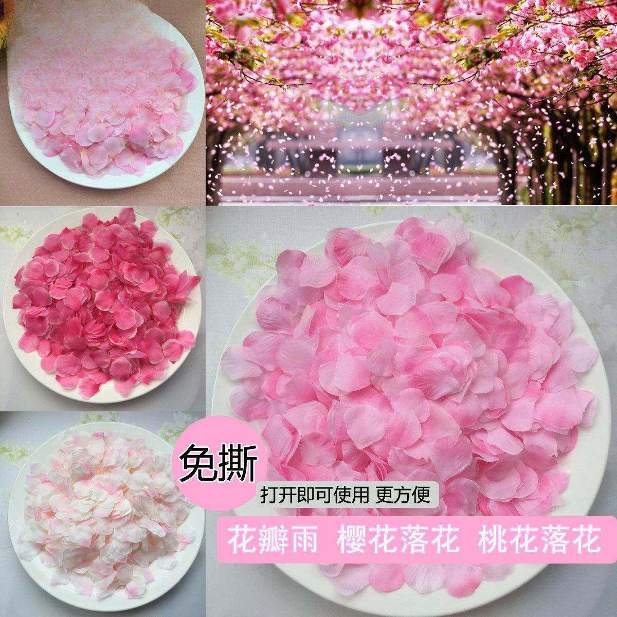 桃花花瓣梅花彷真花绢布花瓣假花瓣彷真花瓣手抛花舞台撒花桃花花