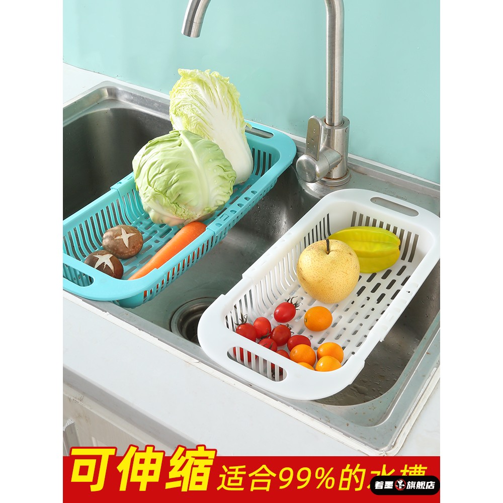 沥水篮碗架家用厨房洗菜盆放碗筷收纳架洗碗