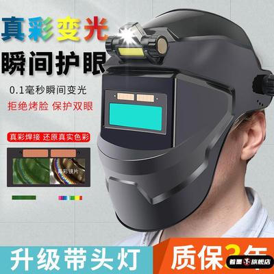 不锈钢不锈钢冰淇淋西餐餐具套装