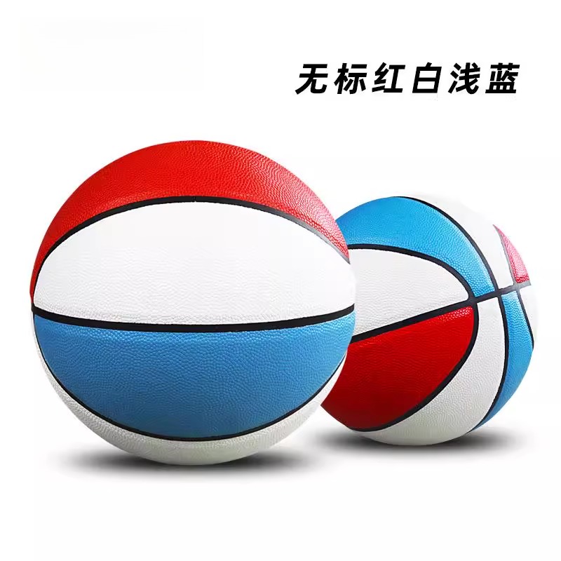 第三代布套静音篮球无声7号球5室内儿童拍拍