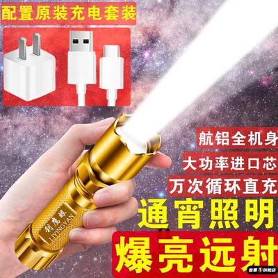 天猫优质好物/收藏加购=优先发货