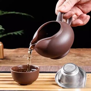紫砂壶公道杯茶滤一体功夫茶具分茶杯茶海茶具分茶器带过滤倒茶杯