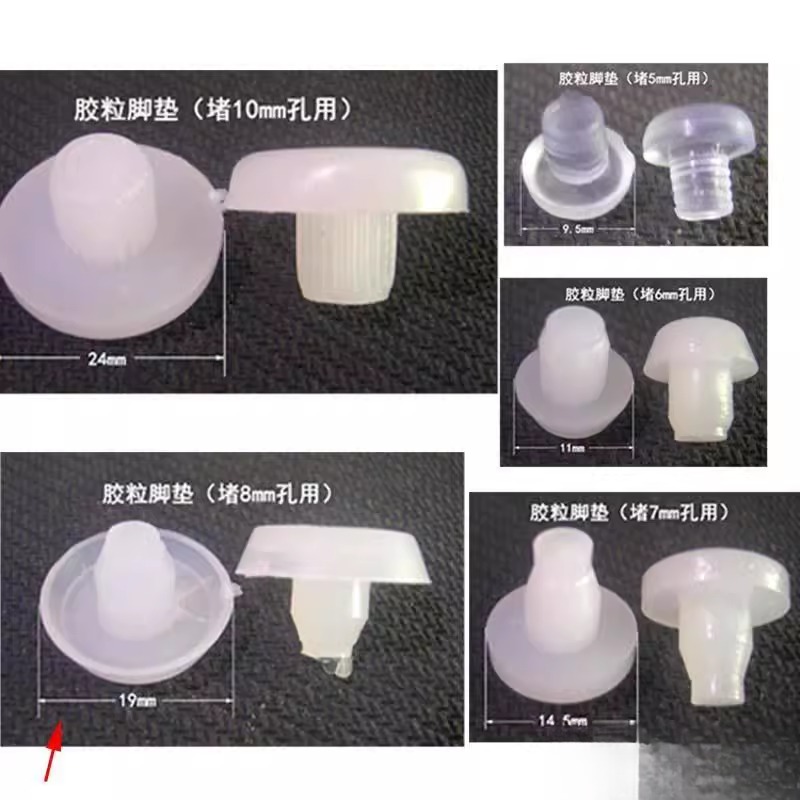 防前倾防滑垫圆形管办公椅弓形椅防倒电脑椅