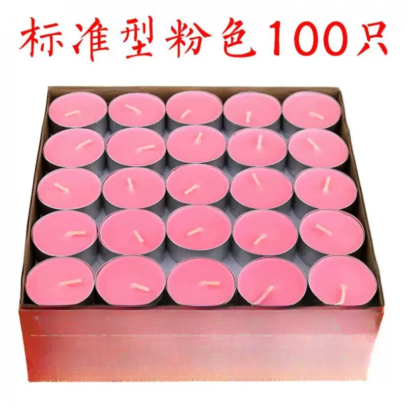 腊灯光蜡茶彩色复古小号蜡烛香薰圆柱惊喜婚庆。家用炉蜡烛餐桌烛