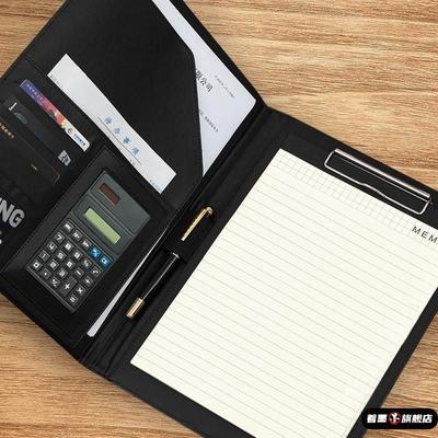 计算机文件夹经纪人笔记带78642