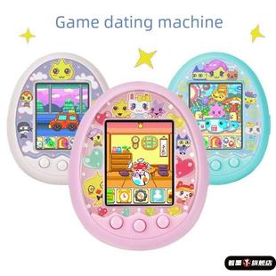 2025国产版拓麻歌子彩屏电子宠物机养成交友游戏机玩具女节日礼物