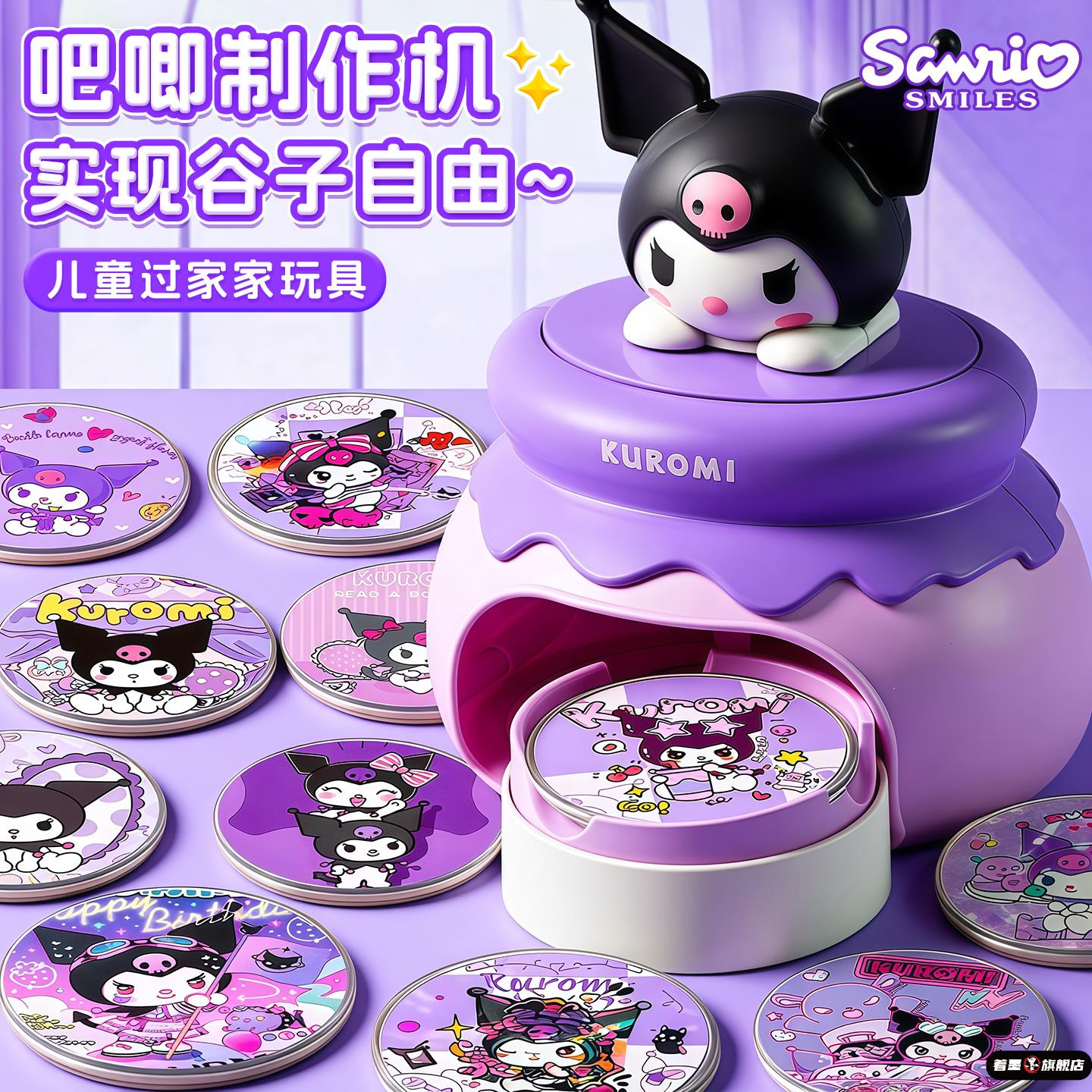 不锈钢不锈钢冰淇淋西餐餐具套装