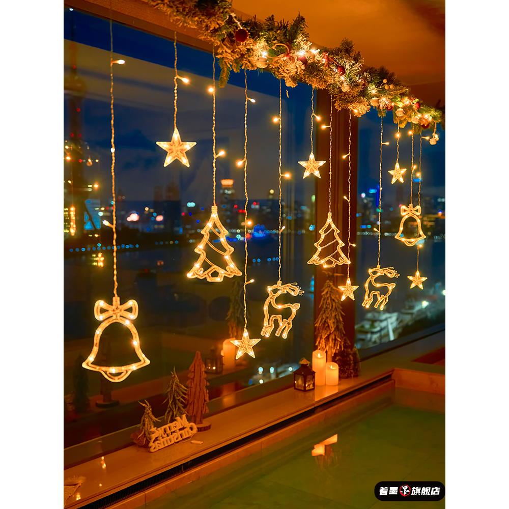 圣诞led星星灯串2025圣诞布置氛围灯装饰灯红灯笼小彩灯闪灯场景