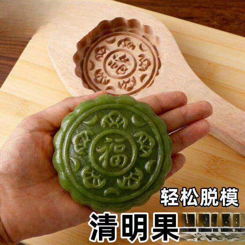 DIY盘扣扣子旗袍玉石服装纽扣图片
