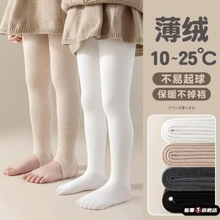 男宝打底袜天鹅绒踩脚连裤袜加厚秋冬男童打底裤配裙子舞蹈袜外穿