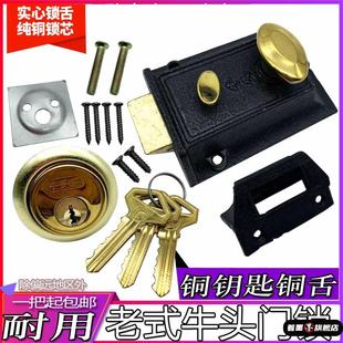 牛头牌双保险弹子门锁老式 门锁室内外木门锁碰锁房门锁暗锁车库锁