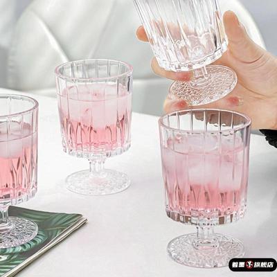 高脚杯浮雕葡萄酒杯玻璃北欧风格
