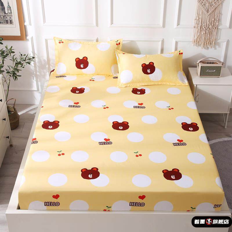 防猫尿床罩全包可洗2021年新款床上防尘盖布家具防毛防脏,床上用品,床笠,淘宝优惠券,粉丝福利购,淘宝优惠卷