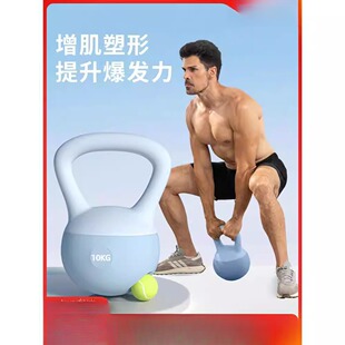 壶铃女士健身家用6公斤男士器材10kg铃壶20/8公斤甩提壶哑铃减肥