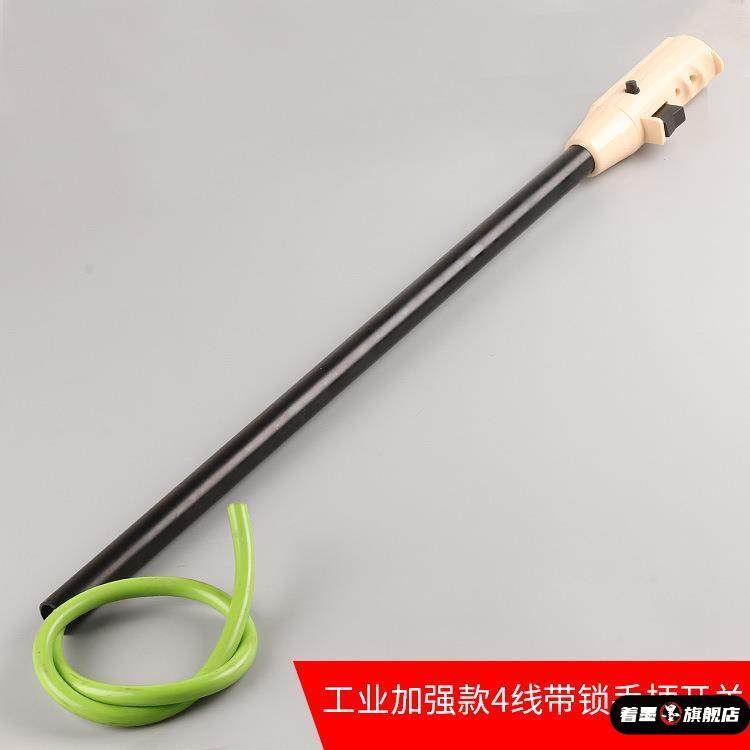 切割机手柄控制开关400钢材型材开关电动工具维修配件按钮带把手