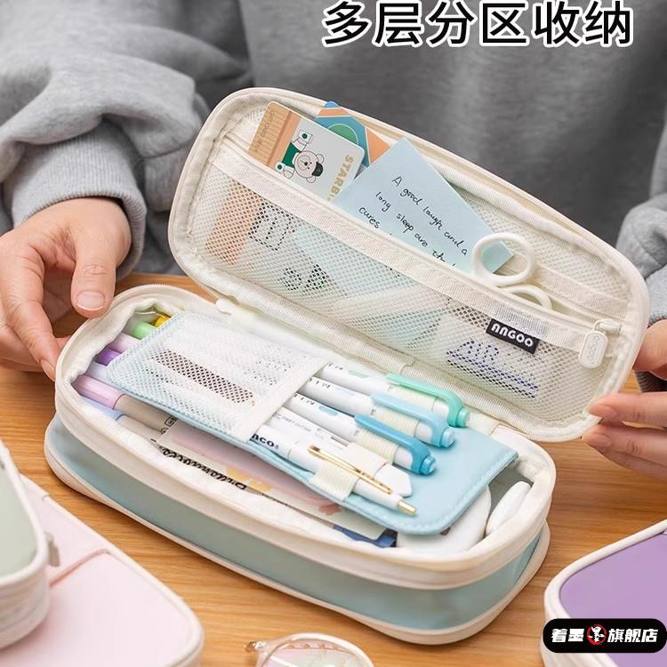 笔袋大容量多功能多层文具盒女小学生韩国创意文具袋女简约韩版铅笔盒网红双层初中生大学生笔盒日式