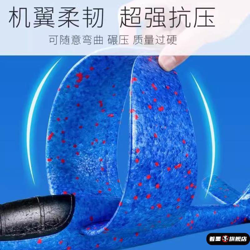 儿童手抛回旋泡沫飞机2025玩具户外飞盘软飞碟航模型改装塑料滑翔