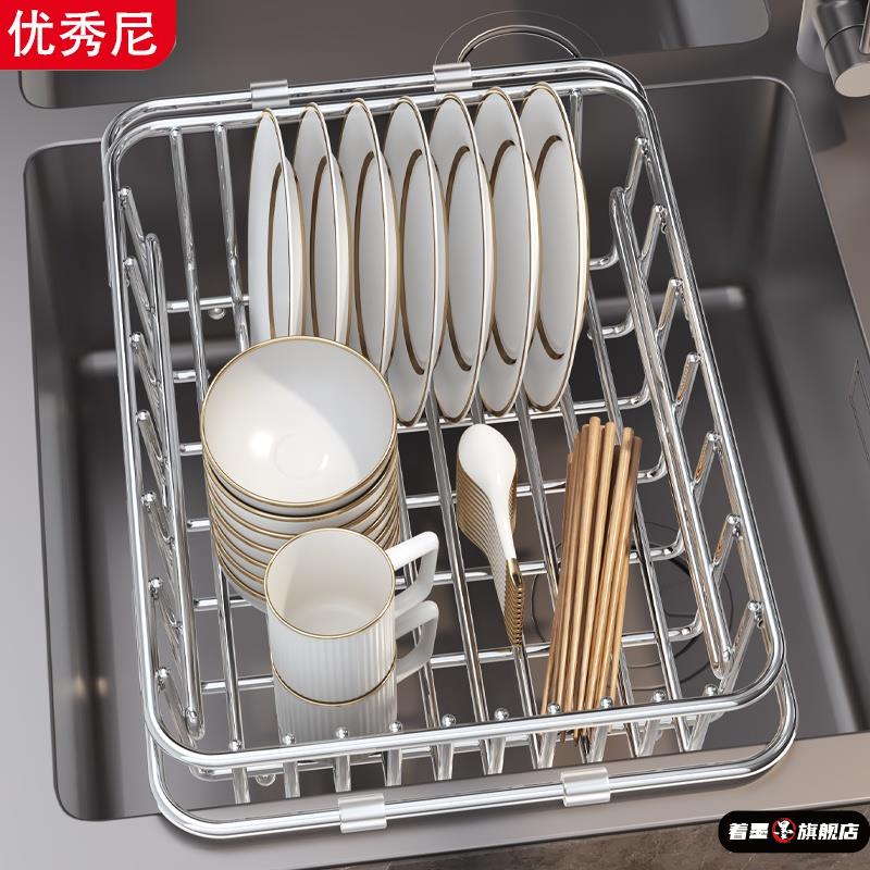 304不锈钢置物架多功能厨房著墨