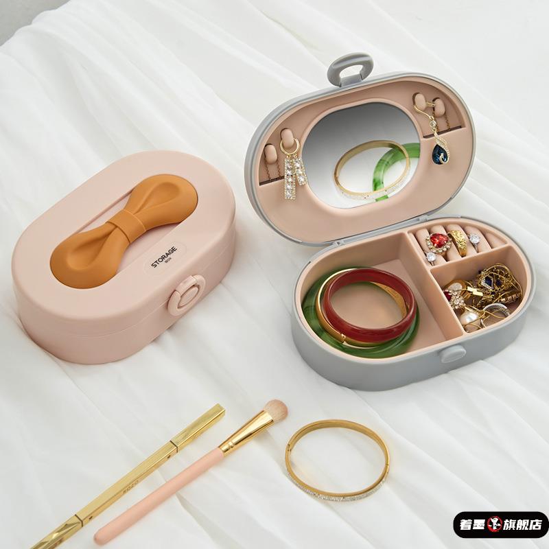 大容量蝴蝶结提手首饰盒戒指手镯项链耳环多