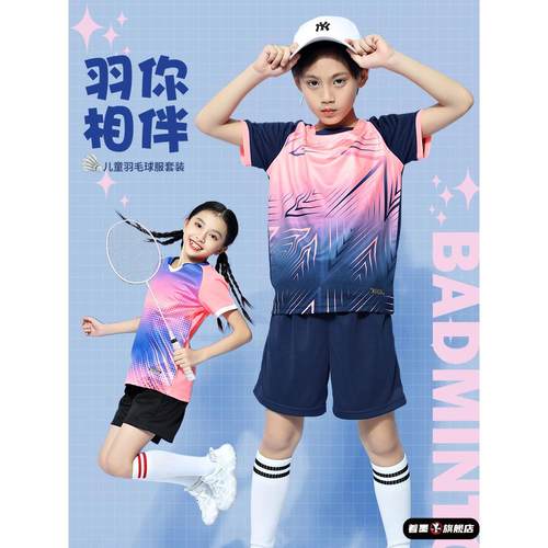 不锈钢不锈钢冰淇淋西餐餐具套装