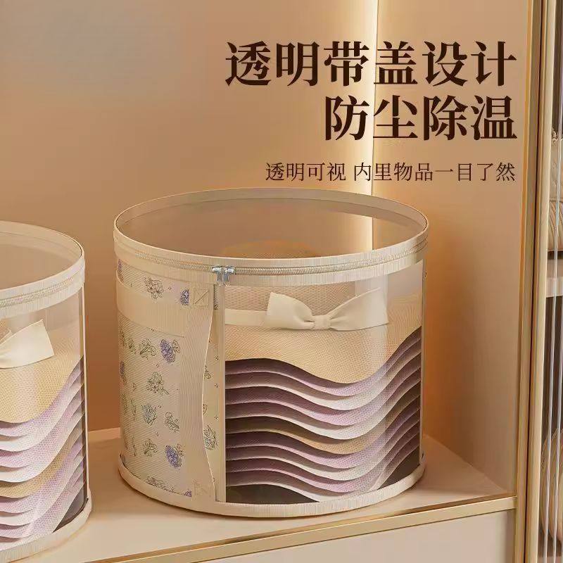 帽子收纳袋礼帽渔夫帽收纳包大檐太阳帽收纳便携防压防尘收纳神器,收纳整理,内衣收纳袋,淘宝优惠券,粉丝福利购,淘宝优惠卷