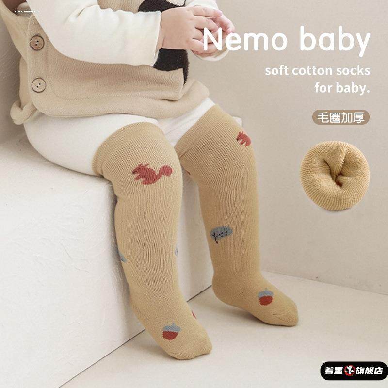 a类纯棉婴儿袜子秋冬新生婴儿儿袜子0到3个月长筒袜爬行护膝+袜子,女士内衣/男士内衣/家居服,长筒袜,淘宝优惠券,粉丝福利购,淘宝优惠卷