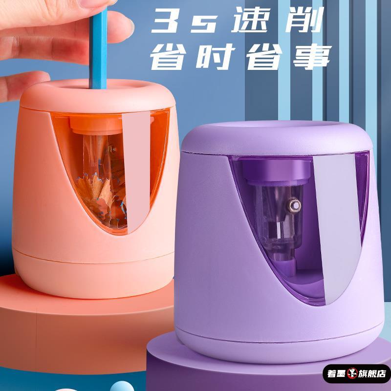 天猫优质好物/收藏加购=优先发货