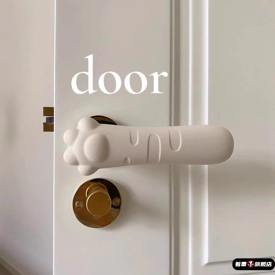 门把手防静电保护套拉手套房门拉手套垫房间