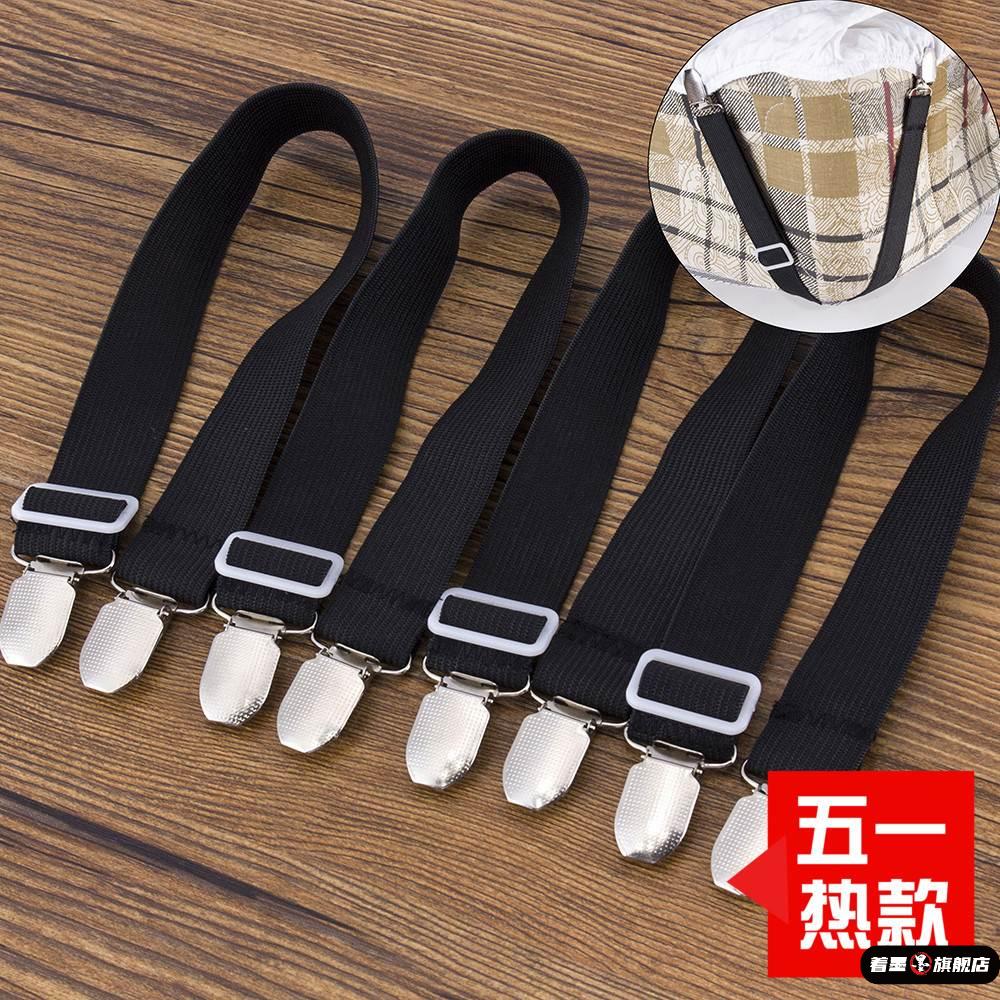 凉席固定神器被子防跑防滑扣床垫床笠席梦思