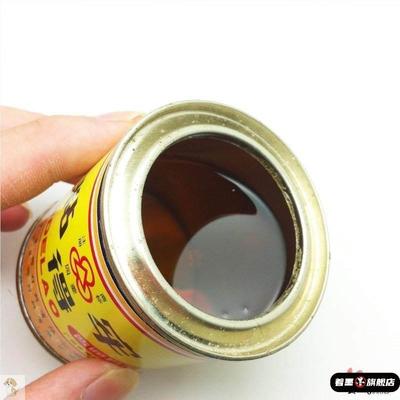 氯丁胶补鞋专用胶粘修鞋水鞋AB胶