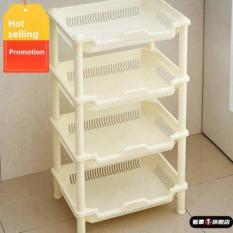 蔬菜和水果架蓝色地板立式四层塑料多层存储架厨房大型组织,厨房/烹饪用具,厨房置物架/置物柜/角架,淘宝优惠券,粉丝福利购,淘宝优惠卷